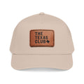 Khaki / Light Brown patch